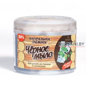 Черное мыло